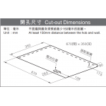 SAKURA 櫻花 G2522W-TG 雙頭嵌入式煤氣煮食爐：5.0kW強大火力，強化玻璃面板，熄火安全裝置